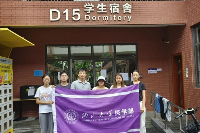 ��ɽ��W�t�W���_չ�������мs����ĩ����ָ�����